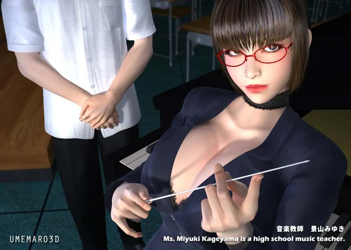游戏画面6